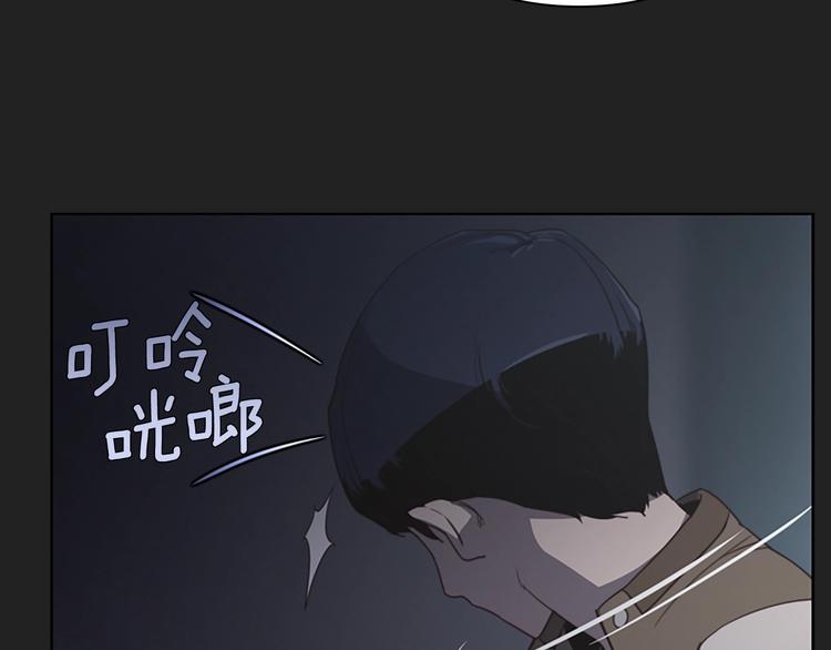 第1话 奇怪的女友125