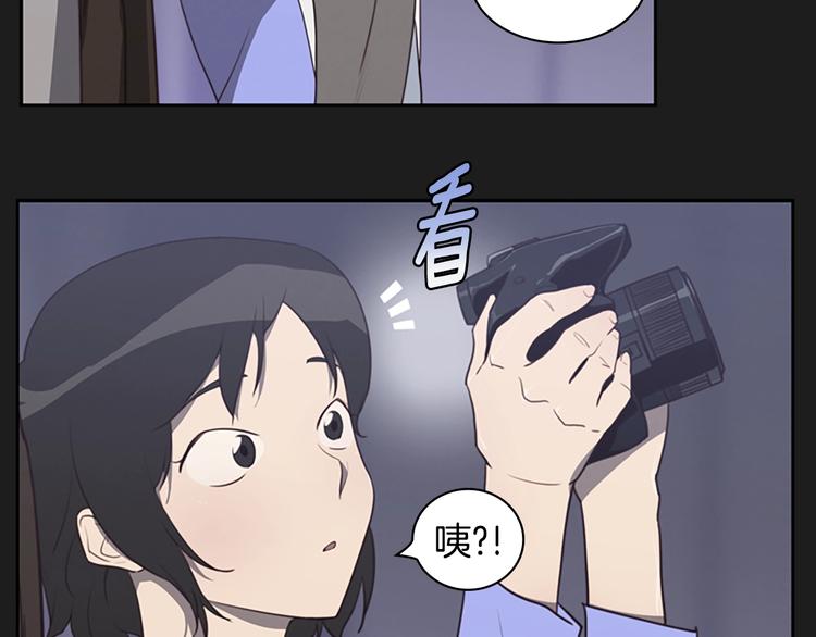 引子 相机引发的事故22