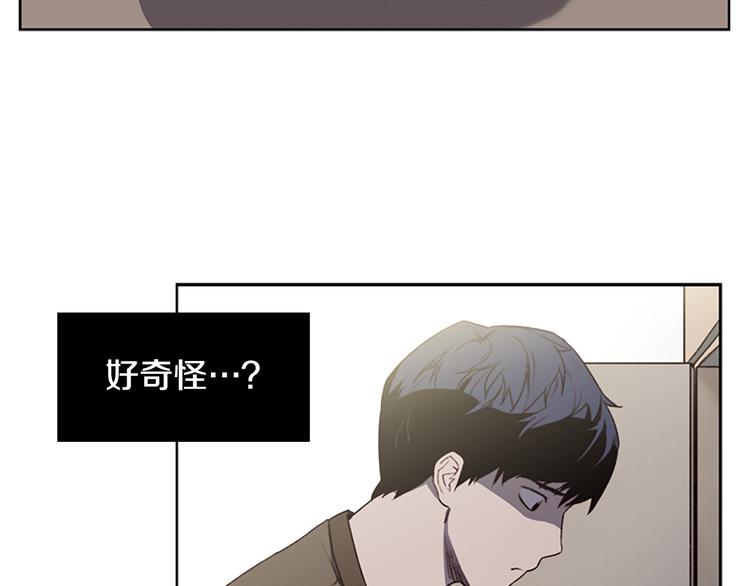 第4话 黑色相机77