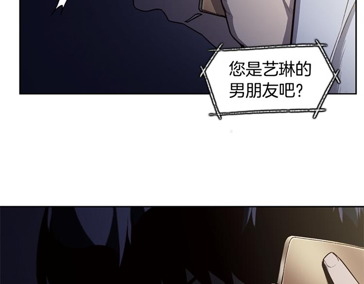 第4话 黑色相机44