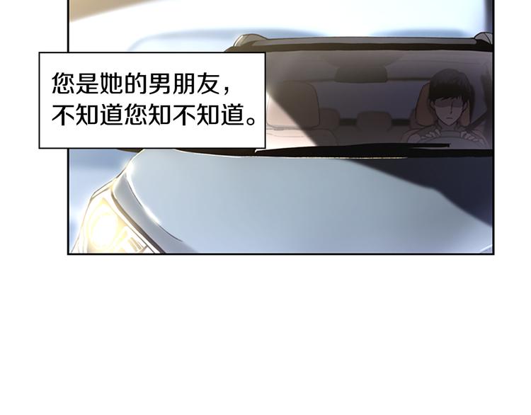 第4话 黑色相机67