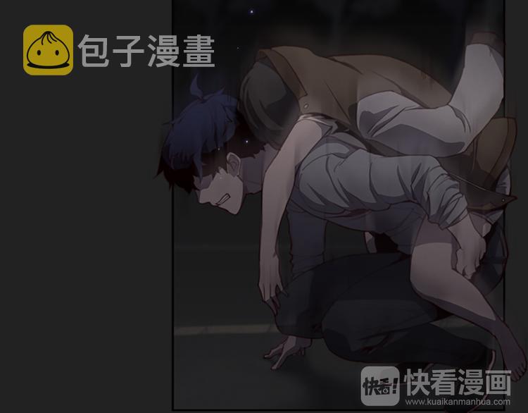 第2话 女友成了植物人？42