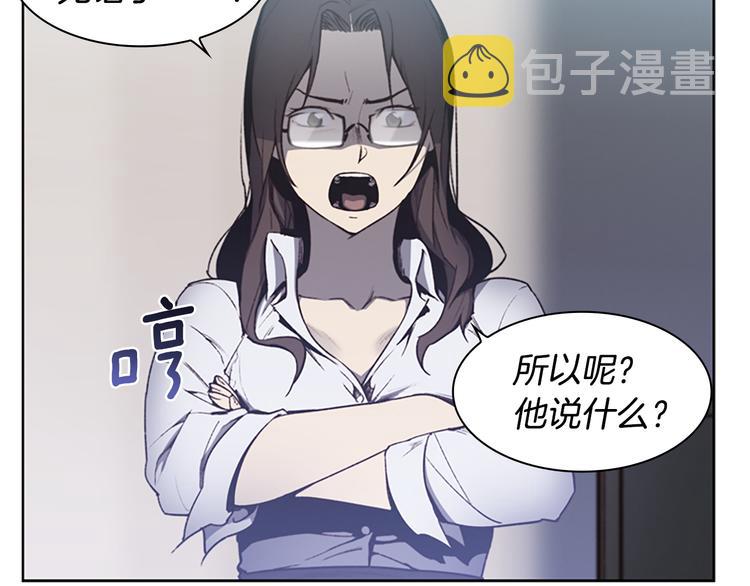 第4话 黑色相机16