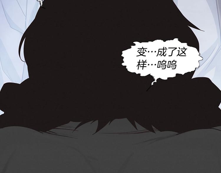 第1话 奇怪的女友27