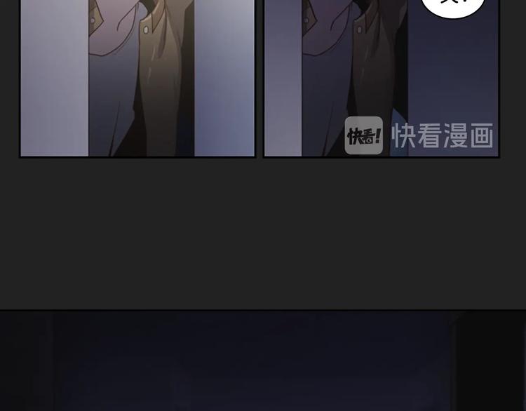 第1话 奇怪的女友113