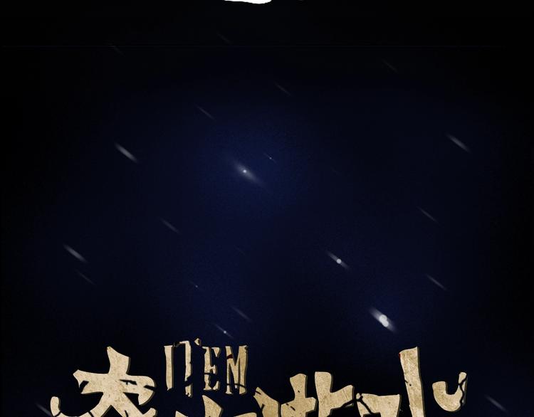 第1话 奇怪的女友29