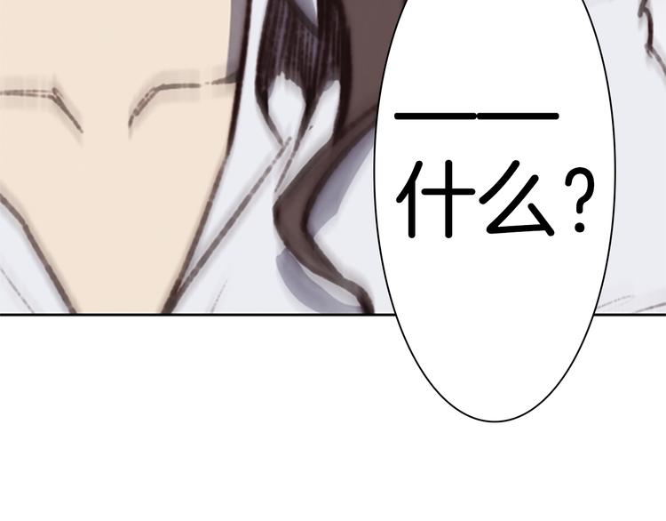 第4话 黑色相机26