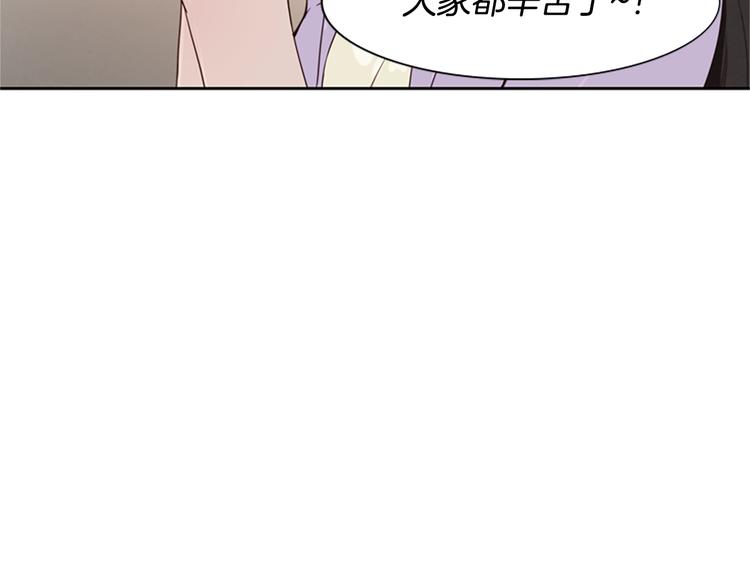 第1话 奇怪的女友55