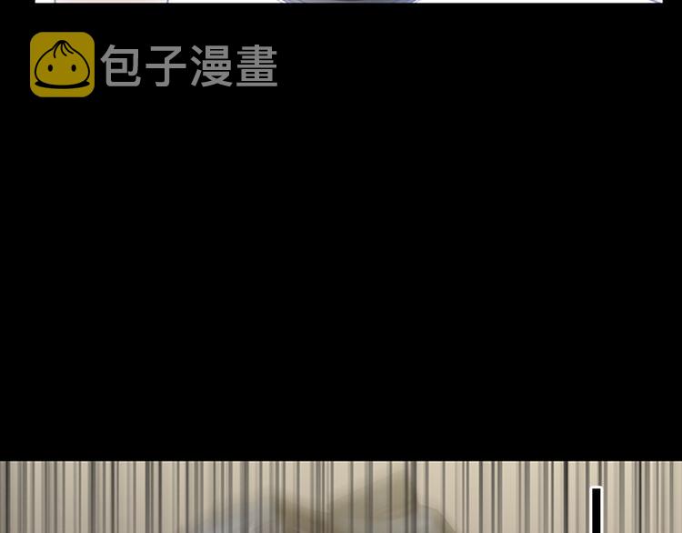 第5话 蓝色火焰18