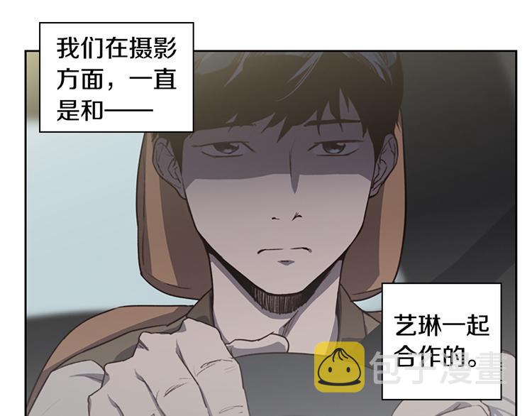 第4话 黑色相机68
