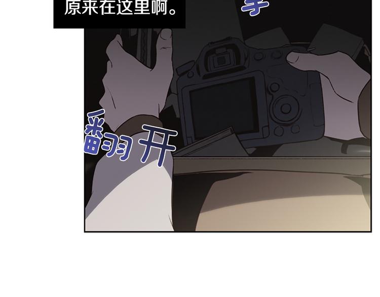 第4话 黑色相机82