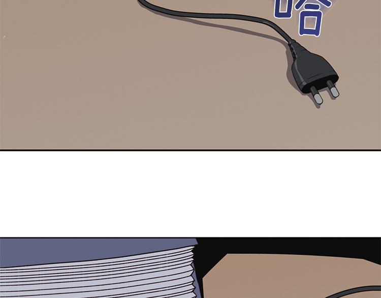 第5话 蓝色火焰5