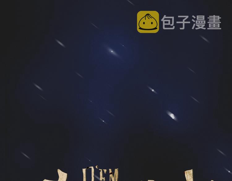 引子 相机引发的事故58