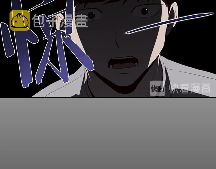 第2话 女友成了植物人？114