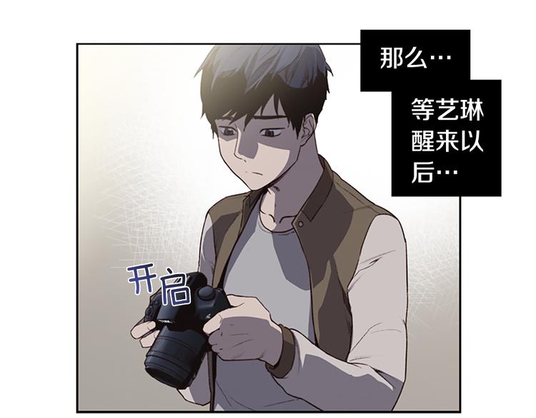 第4话 黑色相机93