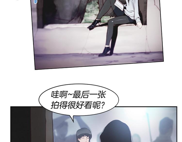 第1话 奇怪的女友48