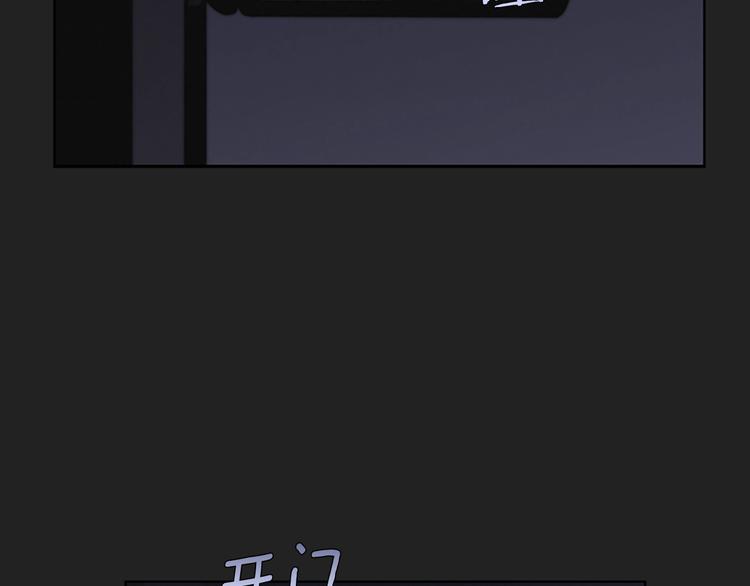 第1话 奇怪的女友110