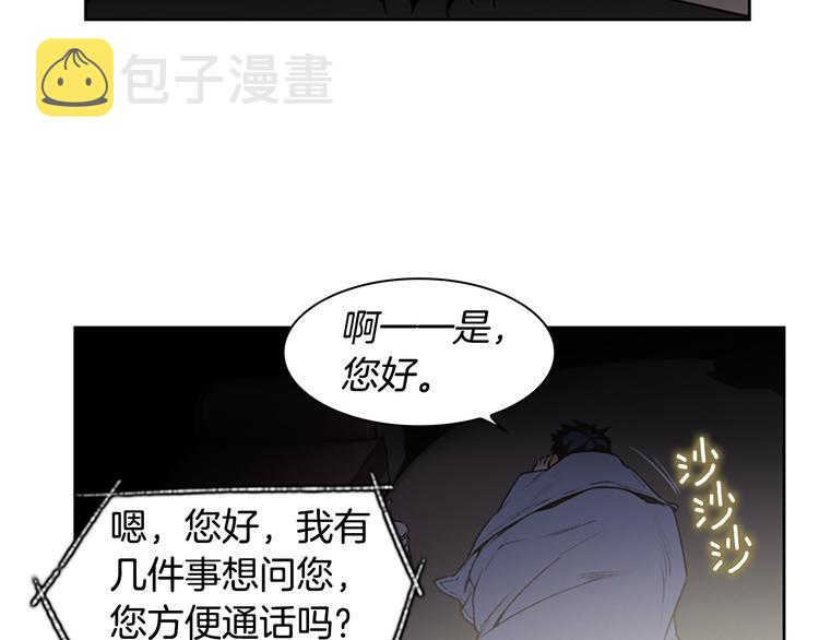第4话 黑色相机40
