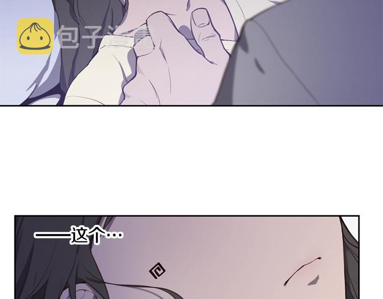 第2话 女友成了植物人？85