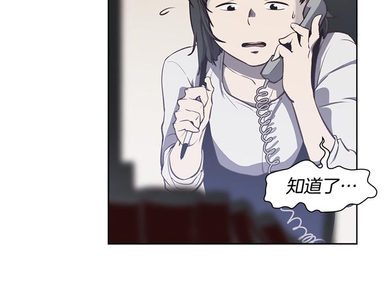 第4话 黑色相机11