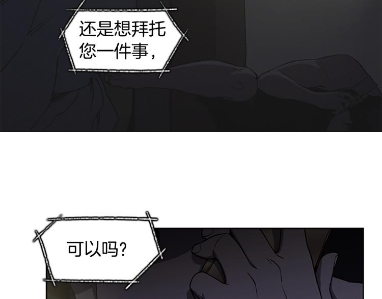 第4话 黑色相机58