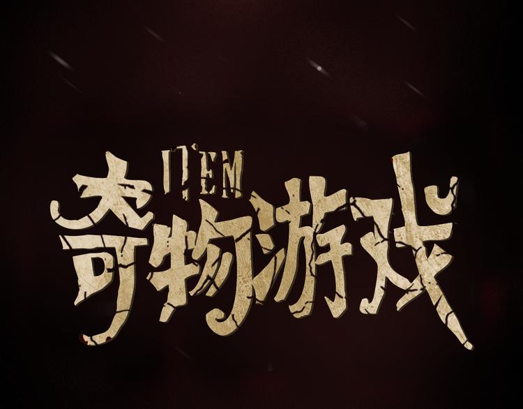 第4话 黑色相机124