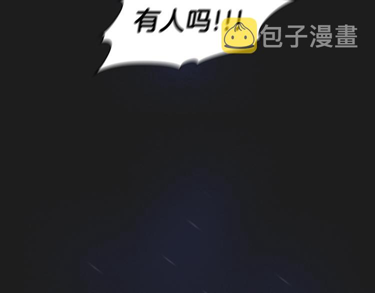 引子 相机引发的事故57