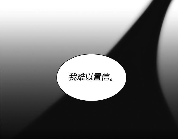 第3话 噩梦深渊34