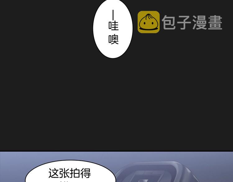 引子 相机引发的事故18