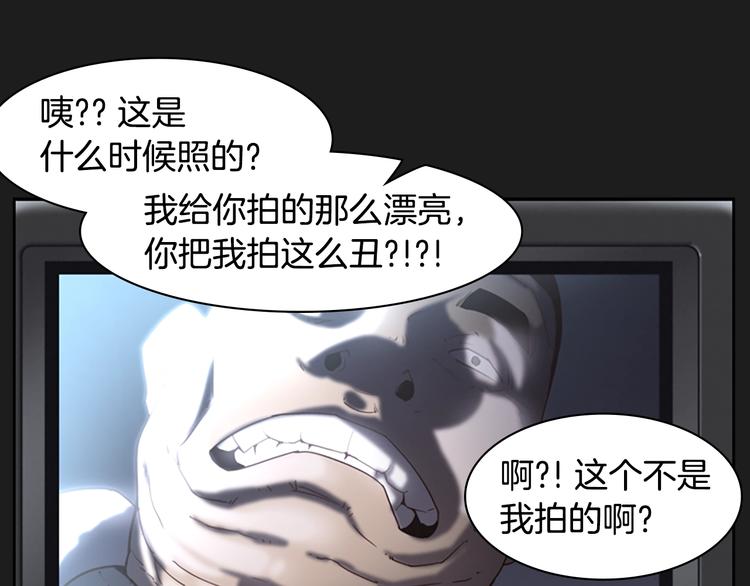 引子 相机引发的事故25