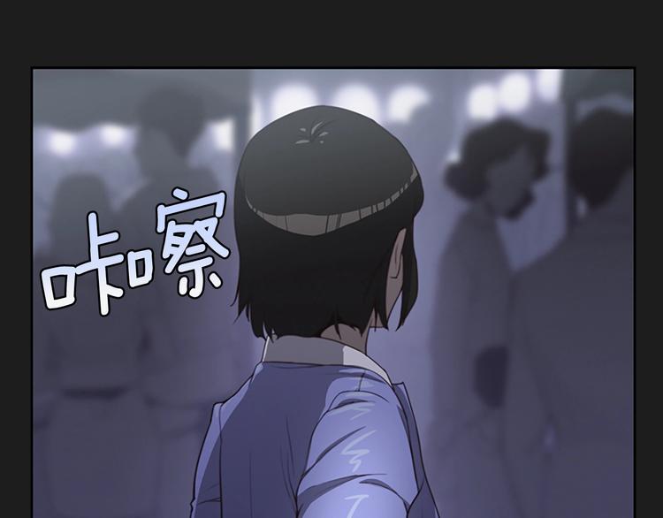 引子 相机引发的事故13