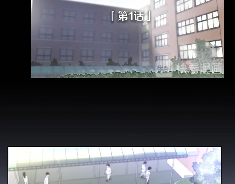 第1话 奇怪的女友32