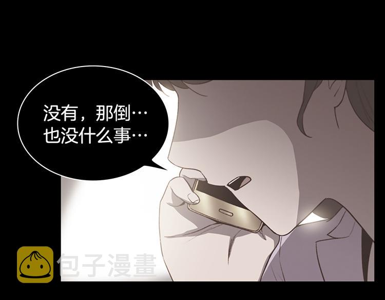 第4话 黑色相机118