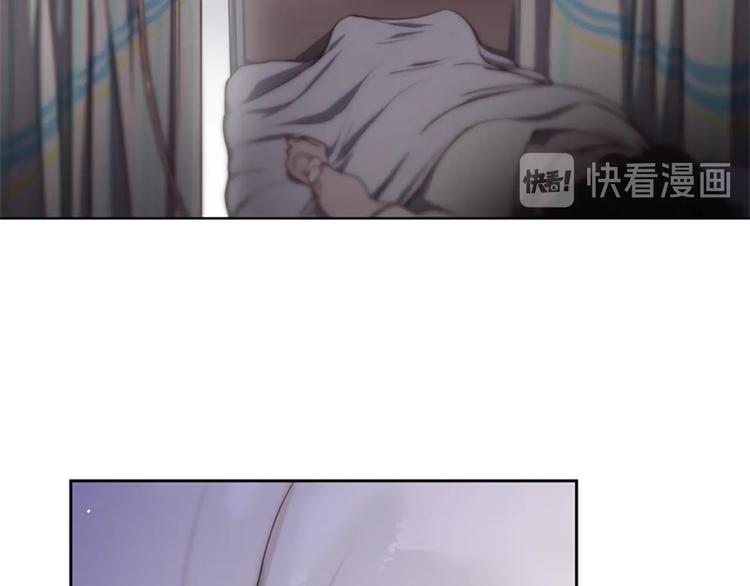 第2话 女友成了植物人？79