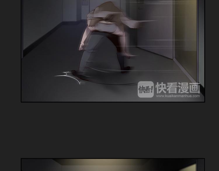 第2话 女友成了植物人？4