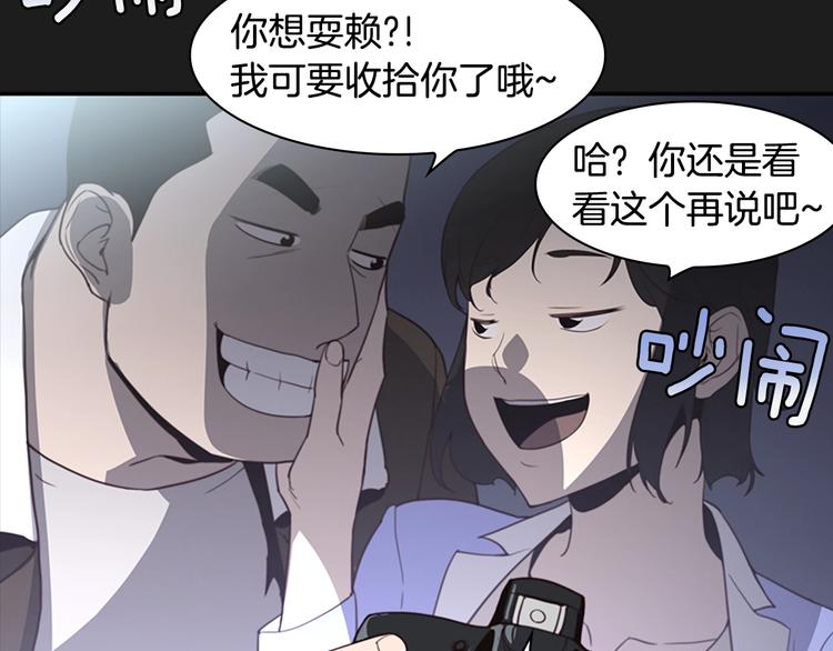引子 相机引发的事故27
