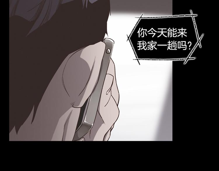 第4话 黑色相机114