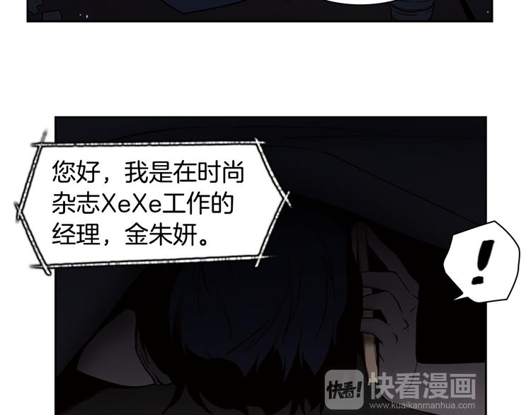 第4话 黑色相机39