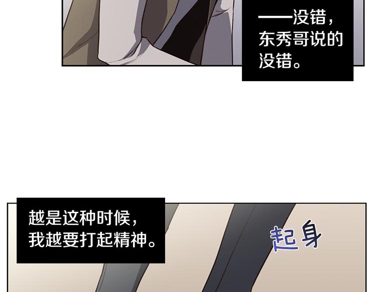 第4话 黑色相机89
