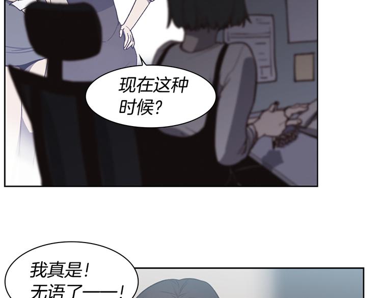 第4话 黑色相机15