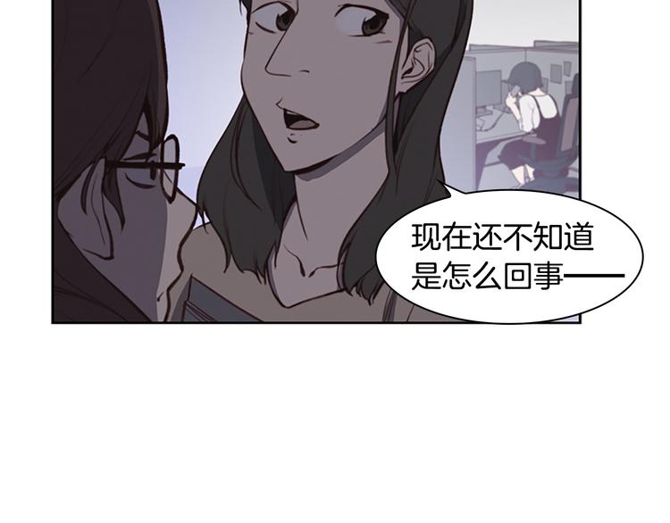 第4话 黑色相机8