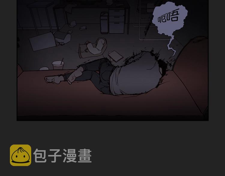 第3话 噩梦深渊133