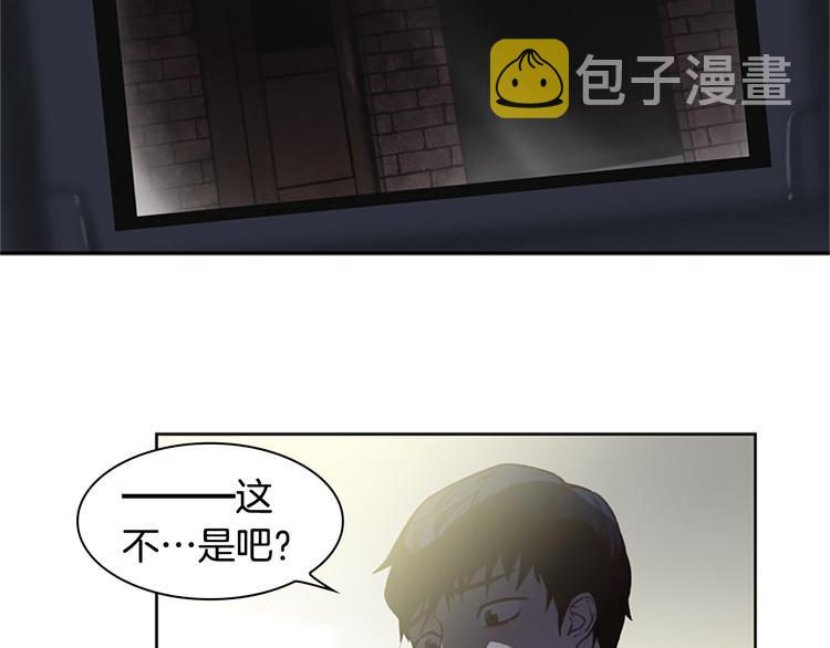 第4话 黑色相机97