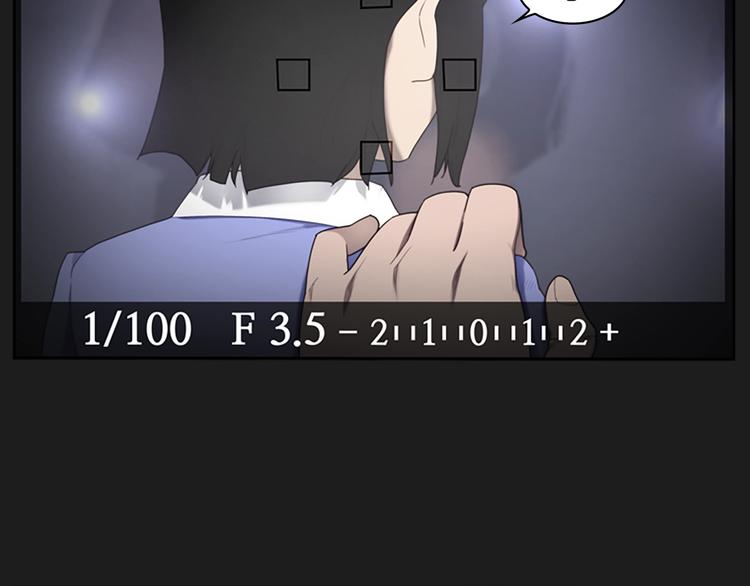 引子 相机引发的事故2