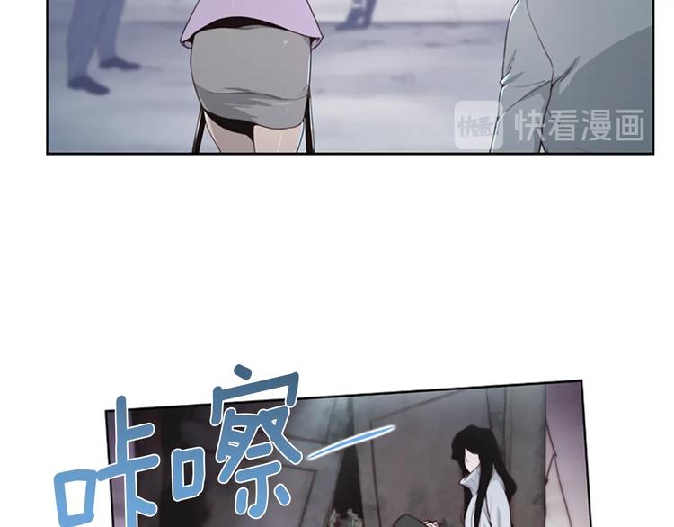 第1话 奇怪的女友47
