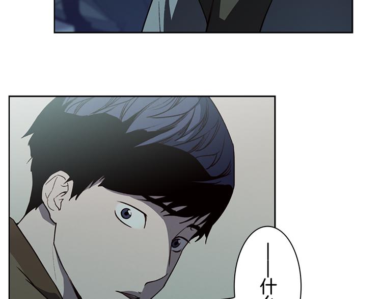 第5话 蓝色火焰111