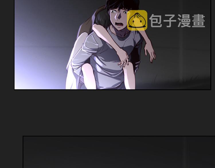 第2话 女友成了植物人？31