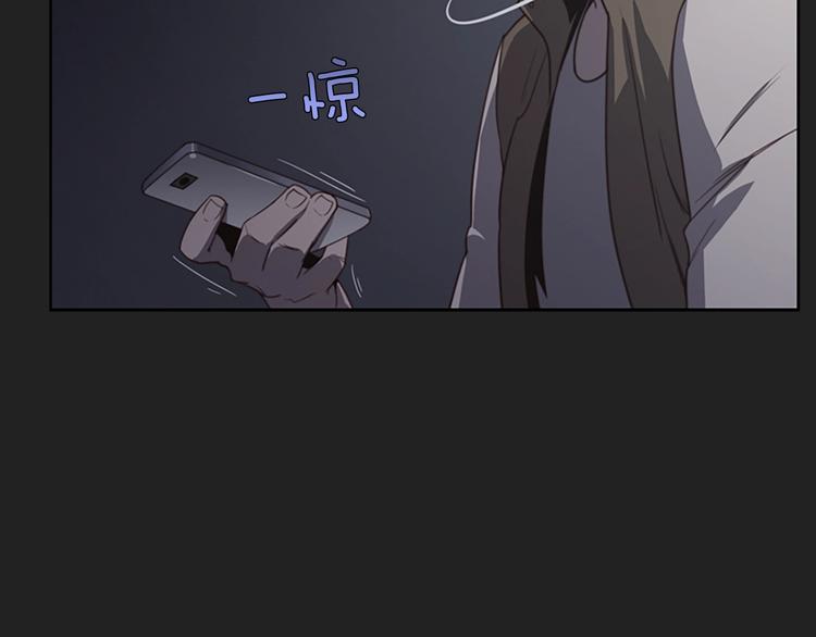 第1话 奇怪的女友126