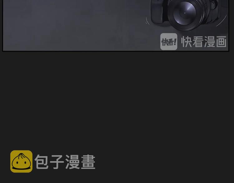 引子 相机引发的事故51