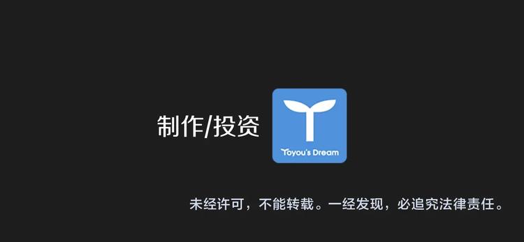 引子 相机引发的事故66